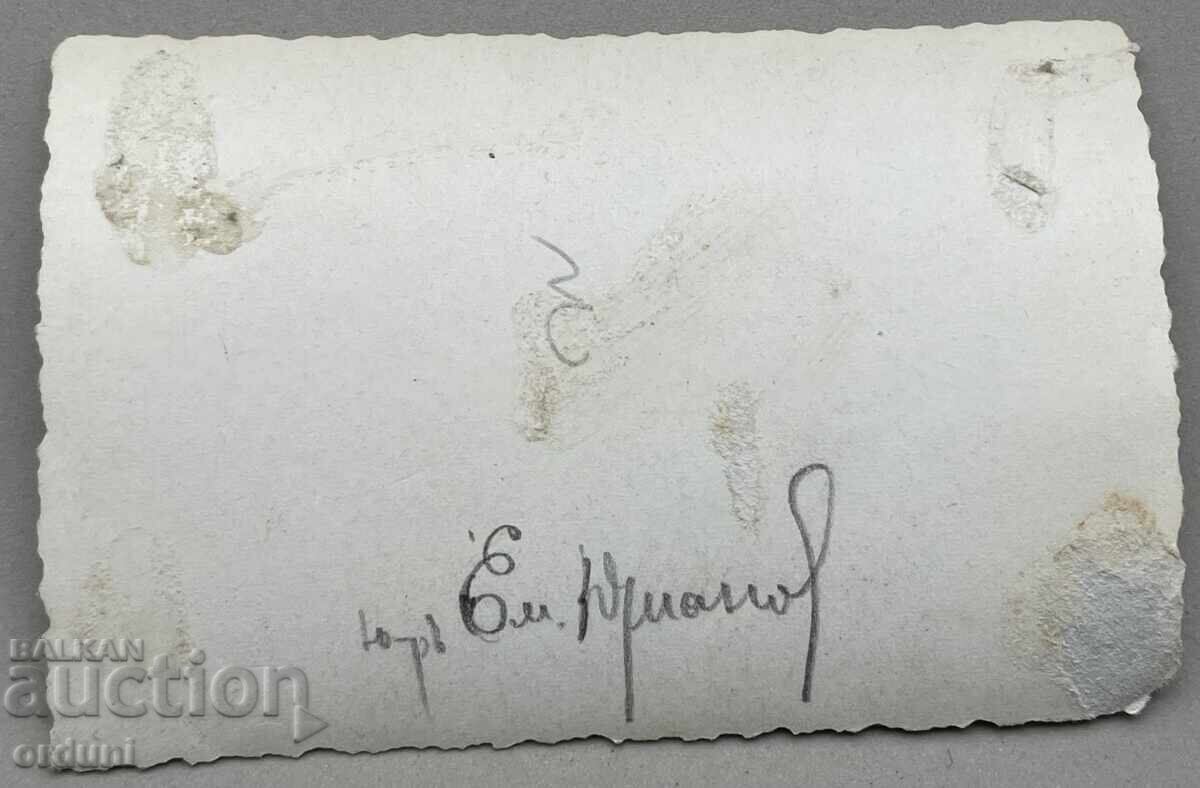 4797 Kingdom of Bulgaria Military Training School 20th Anniversary Rev. with price 15.00 BGN | € 7.67 4797 Kingdom of Bulgaria Military Training School 20th Anniversary Rev. with price 15.00 BGN | € 7.67