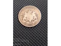 1 coroană 1876, Suedia