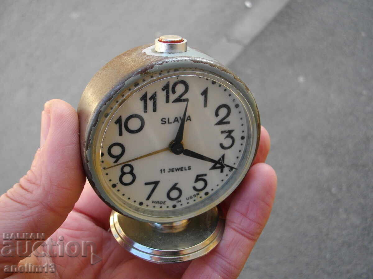 Licitație CEAS DESTEPTATOR DE COLECTARE SLAVA