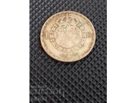 1 kroner 1945, Sweden