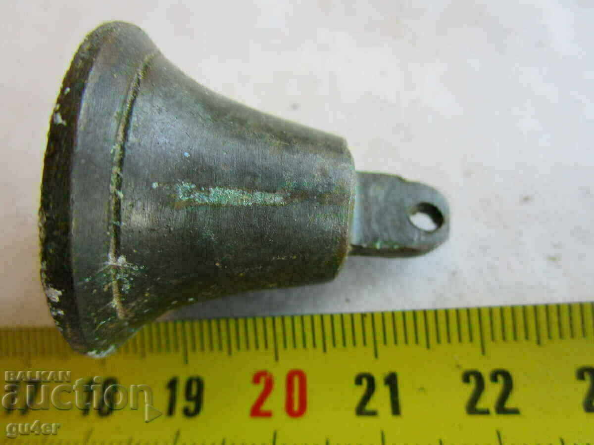 ❌❌Clopot din bronz foarte vechi, greutate - 21,10 g.-ORIGINAL❌❌ cu preț 15.00 BGN | € 7.67