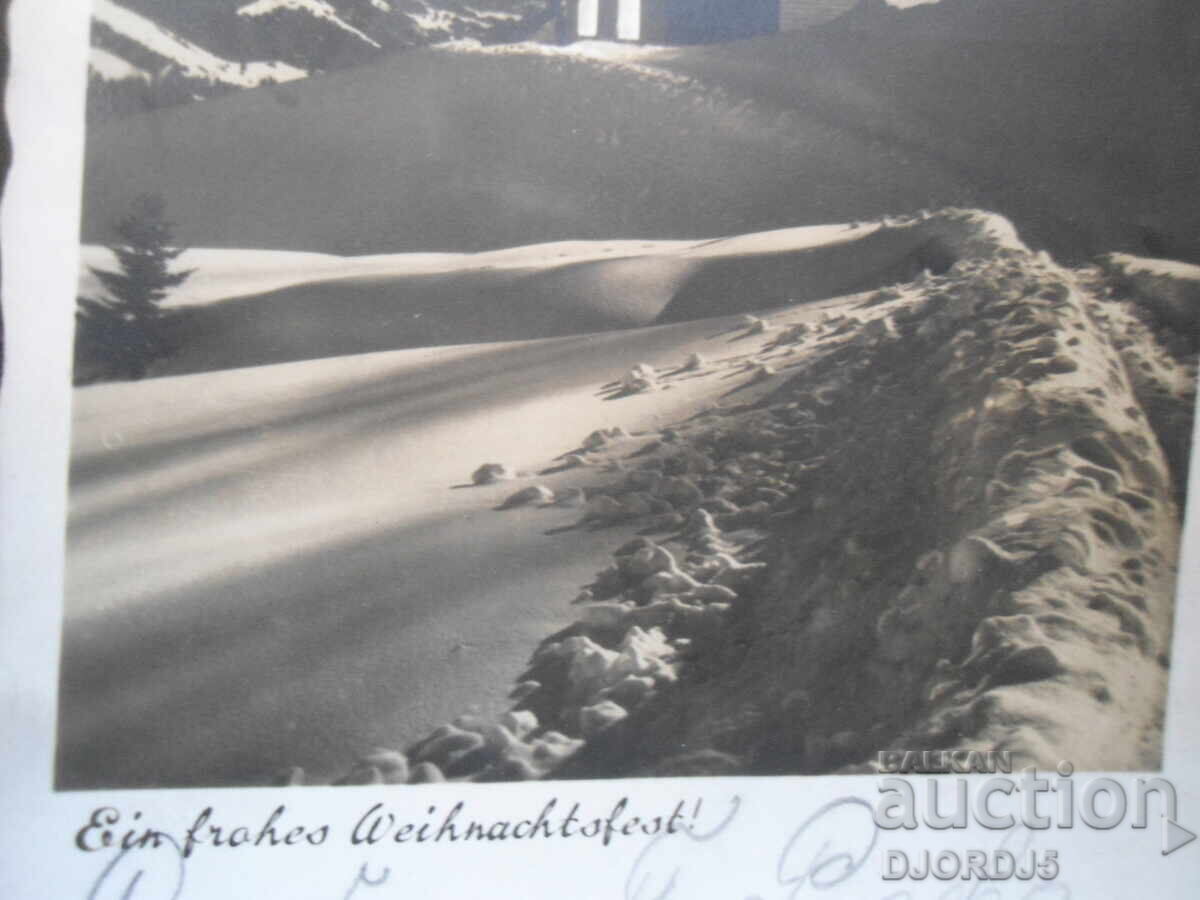 Old postcard, C.R.H., Sofia - St. Zagora, 5.I.1943. with price 3.00 BGN | € 1.53 Old postcard, C.R.H., Sofia - St. Zagora, 5.I.1943. with price 3.00 BGN | € 1.53