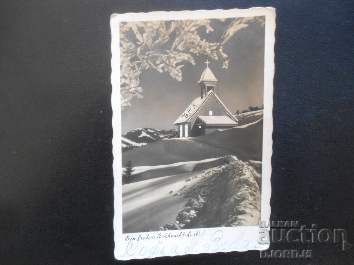 Old postcard, C.R.H., Sofia - St. Zagora, 5.I.1943. Old postcard, C.R.H., Sofia - St. Zagora, 5.I.1943.