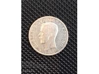 1 крона 1923 година, Швеция