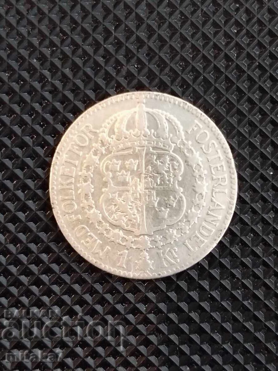 1 coroană 1924, Suedia cu preț 24.00 BGN | € 12.27