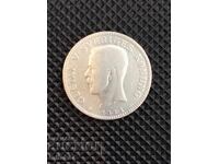 1 coroană 1924, Suedia