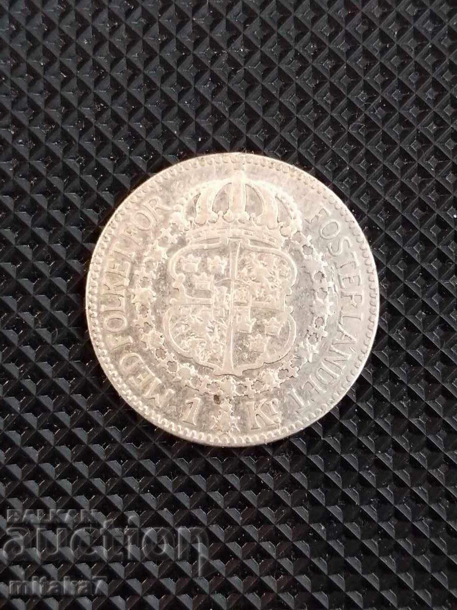 1 coroană 1916, Suedia cu preț 24.00 BGN | € 12.27 1 coroană 1916, Suedia cu preț 24.00 BGN | € 12.27
