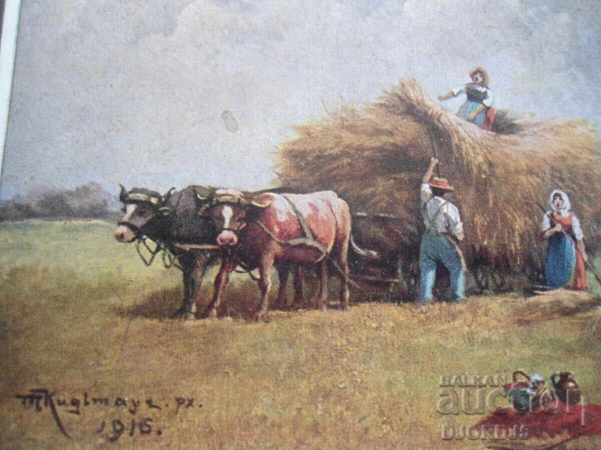 Old postcard, M. Kuglmayr, pinx., 1916. with price 10.00 BGN | € 5.11 Old postcard, M. Kuglmayr, pinx., 1916. with price 10.00 BGN | € 5.11