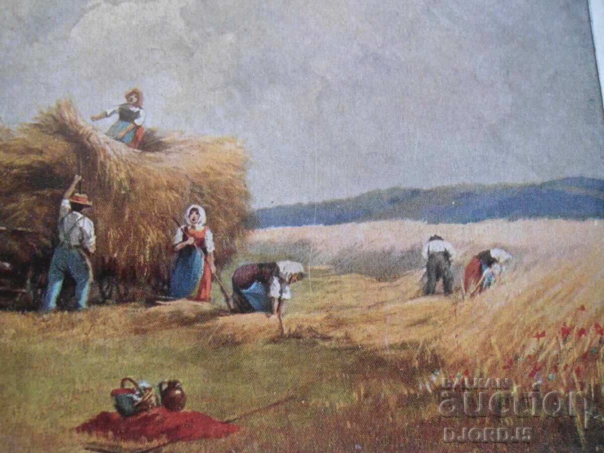 Auction Old postcard, M. Kuglmayr, pinx., 1916. Auction Old postcard, M. Kuglmayr, pinx., 1916.