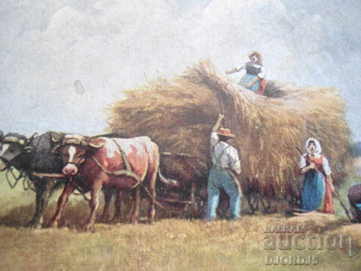 Delivery of Old postcard, M. Kuglmayr, pinx., 1916. Delivery of Old postcard, M. Kuglmayr, pinx., 1916.