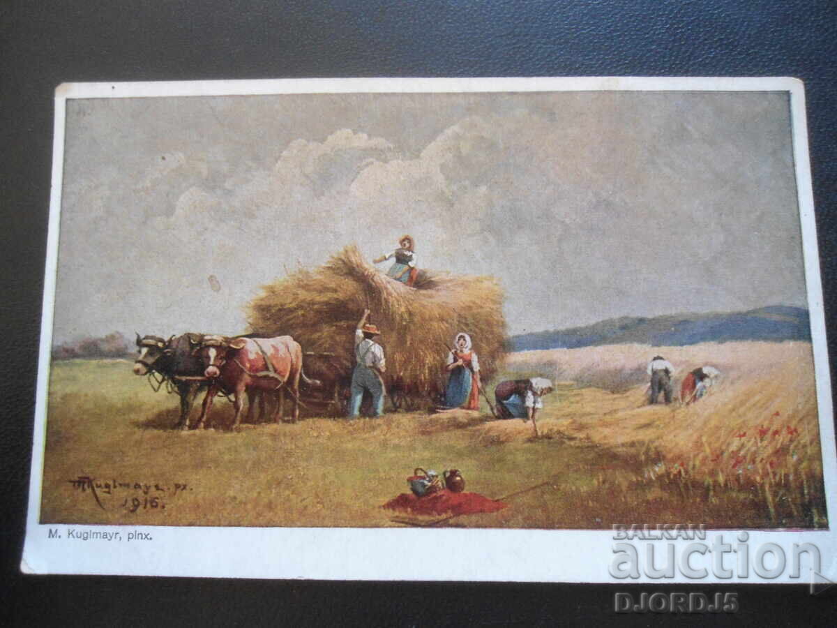 Old postcard, M. Kuglmayr, pinx., 1916. Old postcard, M. Kuglmayr, pinx., 1916.