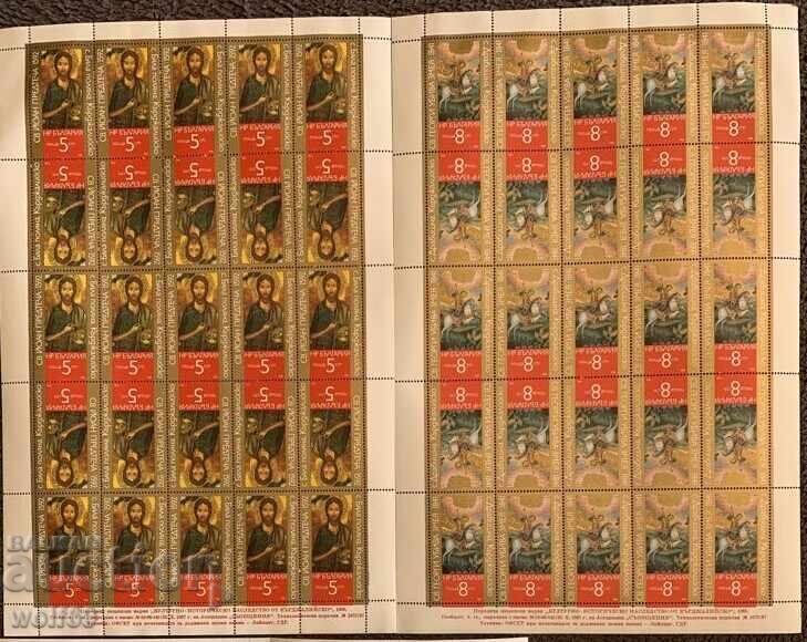 Lot of Bulgarian stamps in small sheets-1988-3 Lot of Bulgarian stamps in small sheets-1988-3