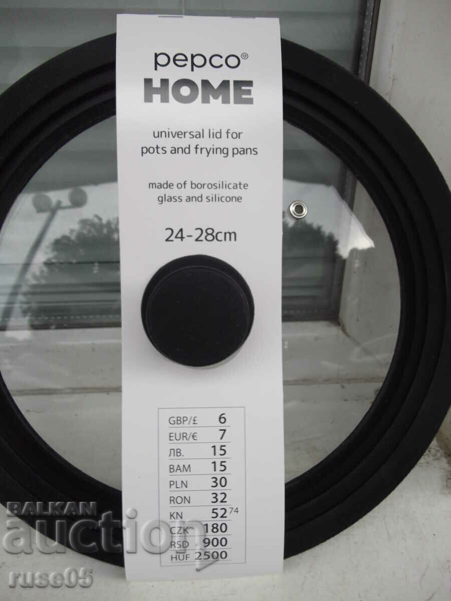 Universal cover for pots and more. for ∅ 24, 26 and 28 cm. new with price 10.00 BGN | € 5.11