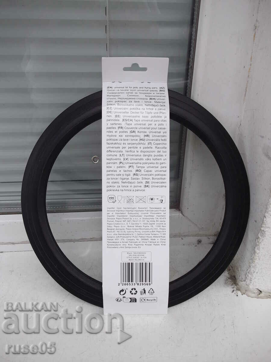 Auction  Universal cover for pots and more. for ∅ 24, 26 and 28 cm. new