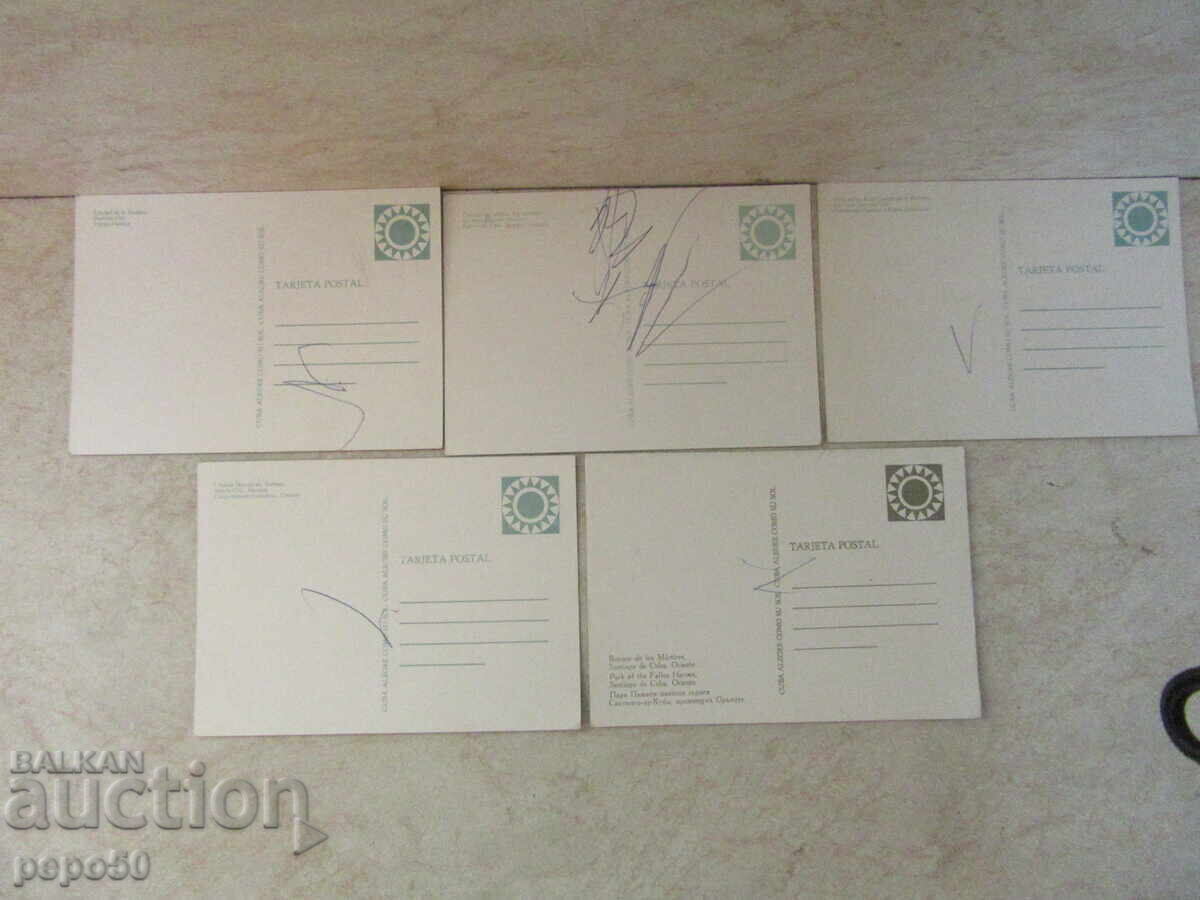 5 pcs.CUBAN CARDS with price 2.00 BGN | € 1.02 5 pcs.CUBAN CARDS with price 2.00 BGN | € 1.02