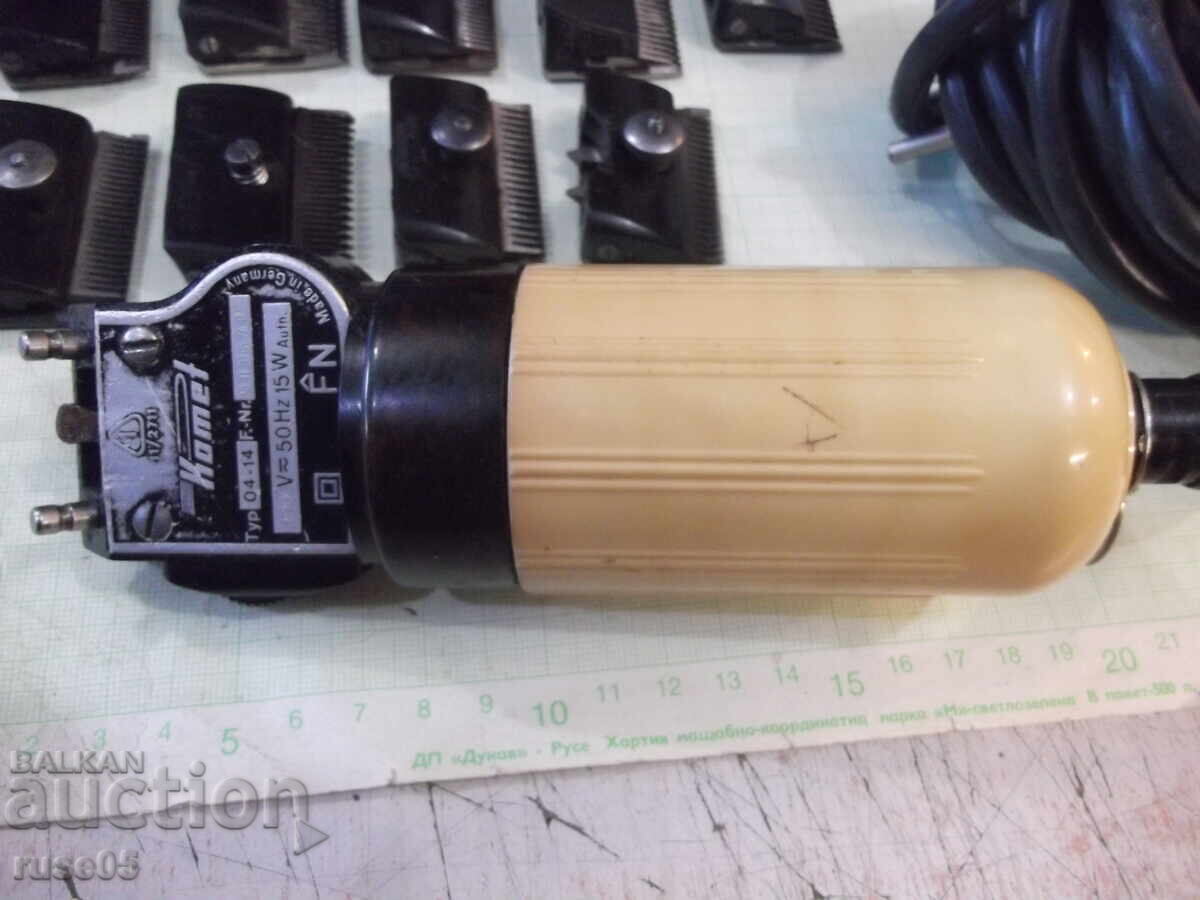 Auction Electric clipper "Komet 04-14" for hair cutting, German, working Auction Electric clipper "Komet 04-14" for hair cutting, German, working