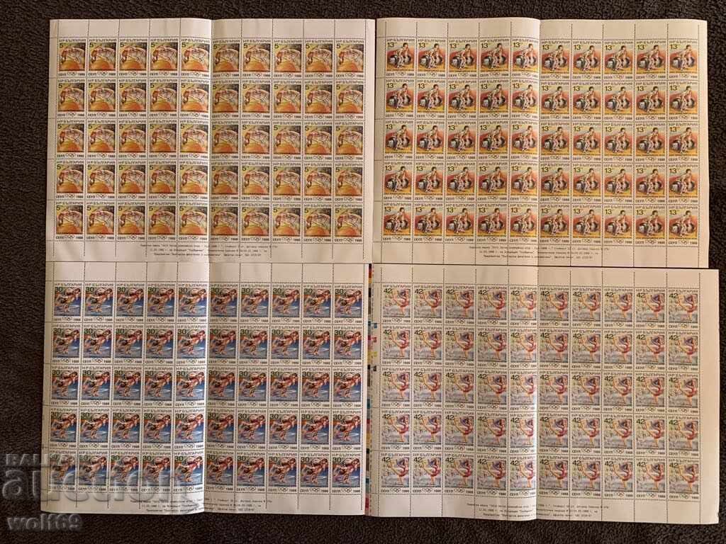 1988 Olympic Games - Seoul 88