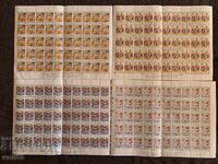 1988 Olympic Games - Seoul 88