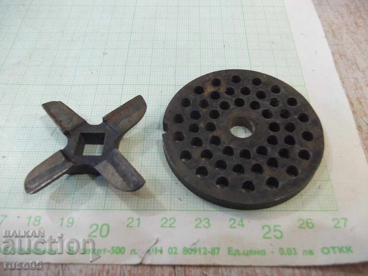 Παράδοση Τρίψτε και μαχαίρι από έναν μύλο κρέατος