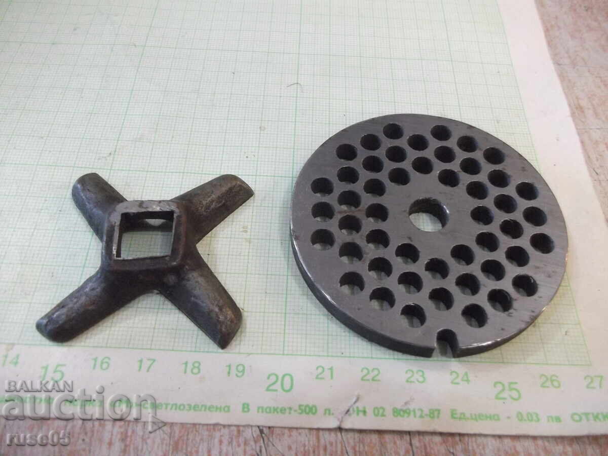 Meat grinder grate and knife - 1 with price 20.00 BGN | € 10.23 Meat grinder grate and knife - 1 with price 20.00 BGN | € 10.23