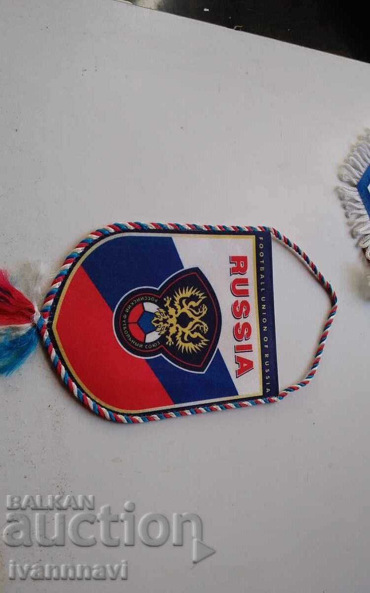 Flags 30 lv for everyone with price 30.00 BGN | € 15.34 Flags 30 lv for everyone with price 30.00 BGN | € 15.34