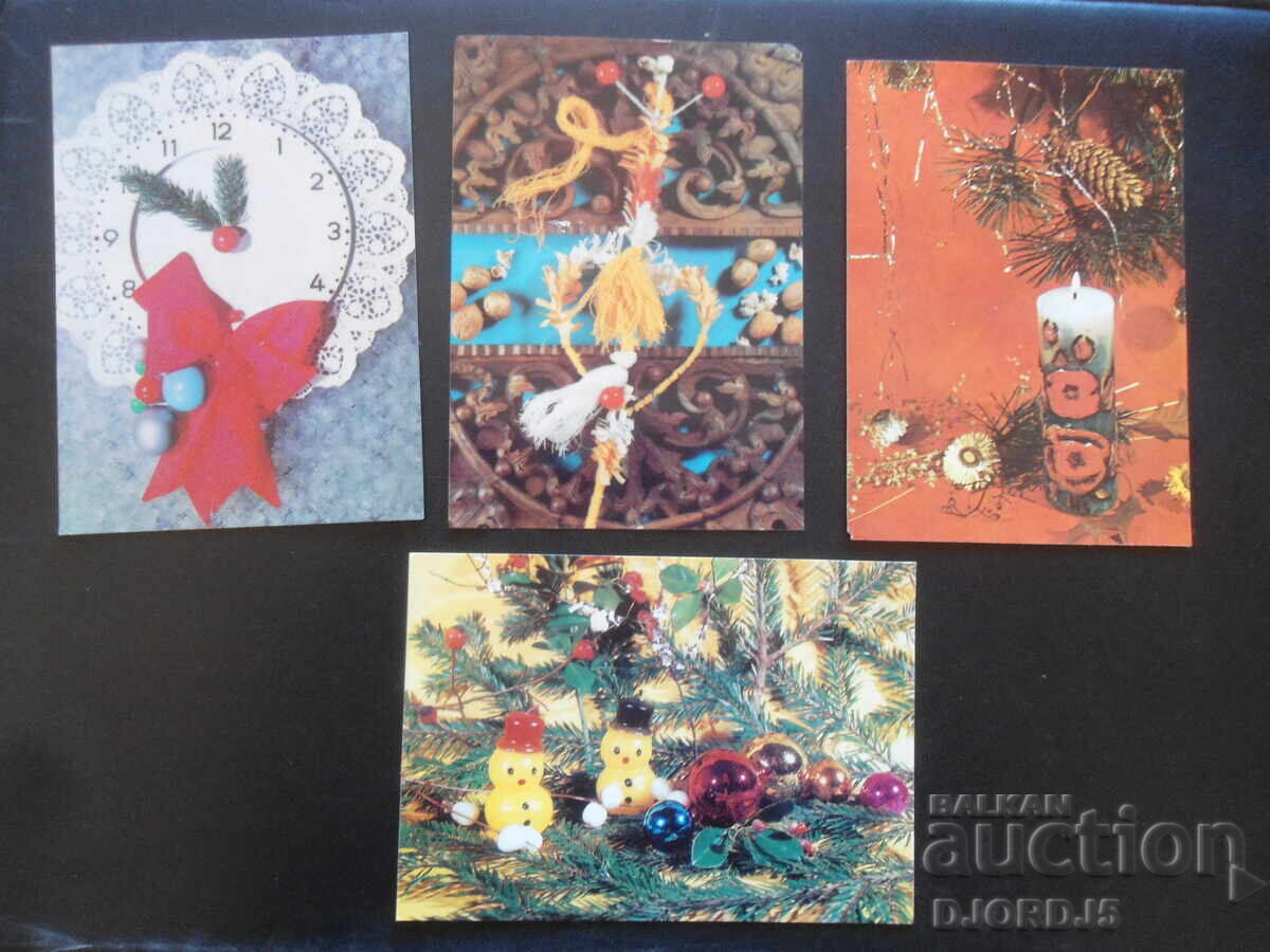 Auction Old Bulgarian New Year cards, 10 pieces Auction Old Bulgarian New Year cards, 10 pieces