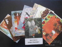 Old Bulgarian New Year cards, 10 pieces