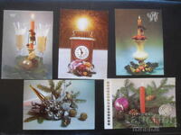 Old Bulgarian New Year cards, 10 pieces