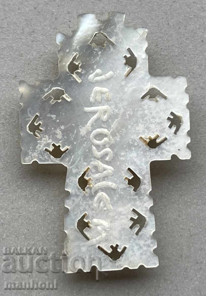 5916 Cruciuliță din Țara Sfântă Mormântul Sfânt Ierusalim sidef cu preț 30.00 BGN | € 15.34