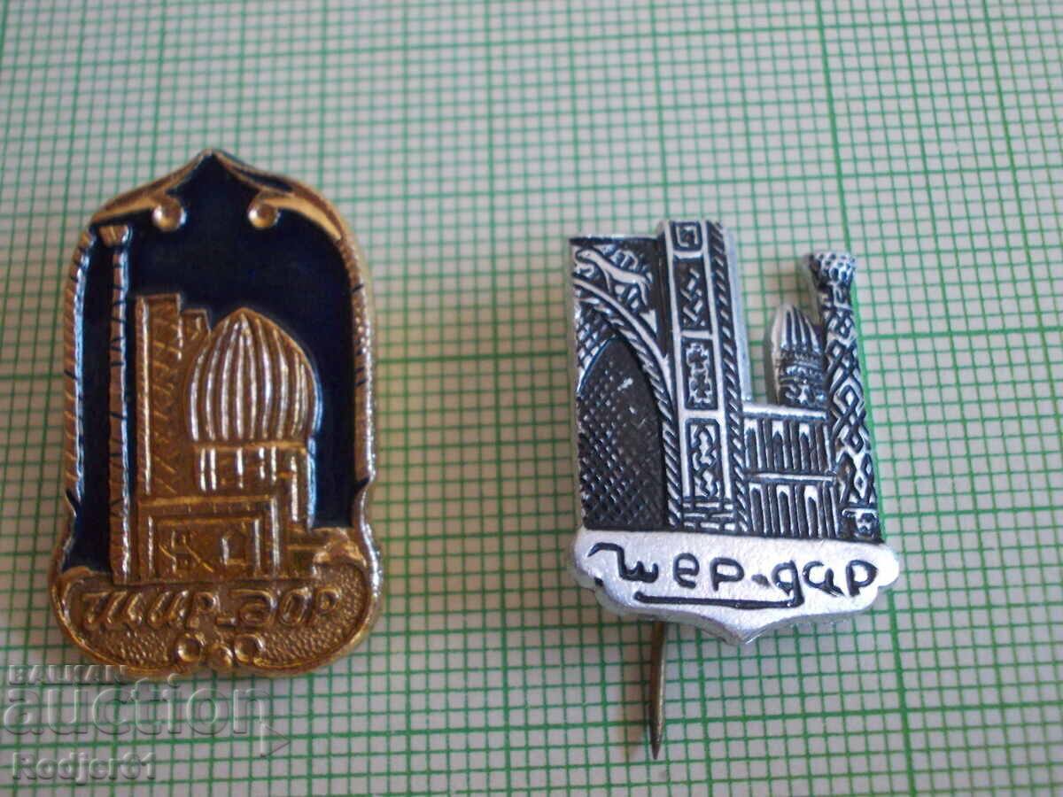 badges - Shir Dor Registan Uzbekistan badges - Shir Dor Registan Uzbekistan