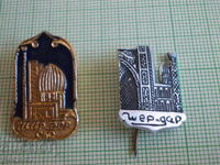 κονκάρδες - Shir Dor Registan Uzbekistan