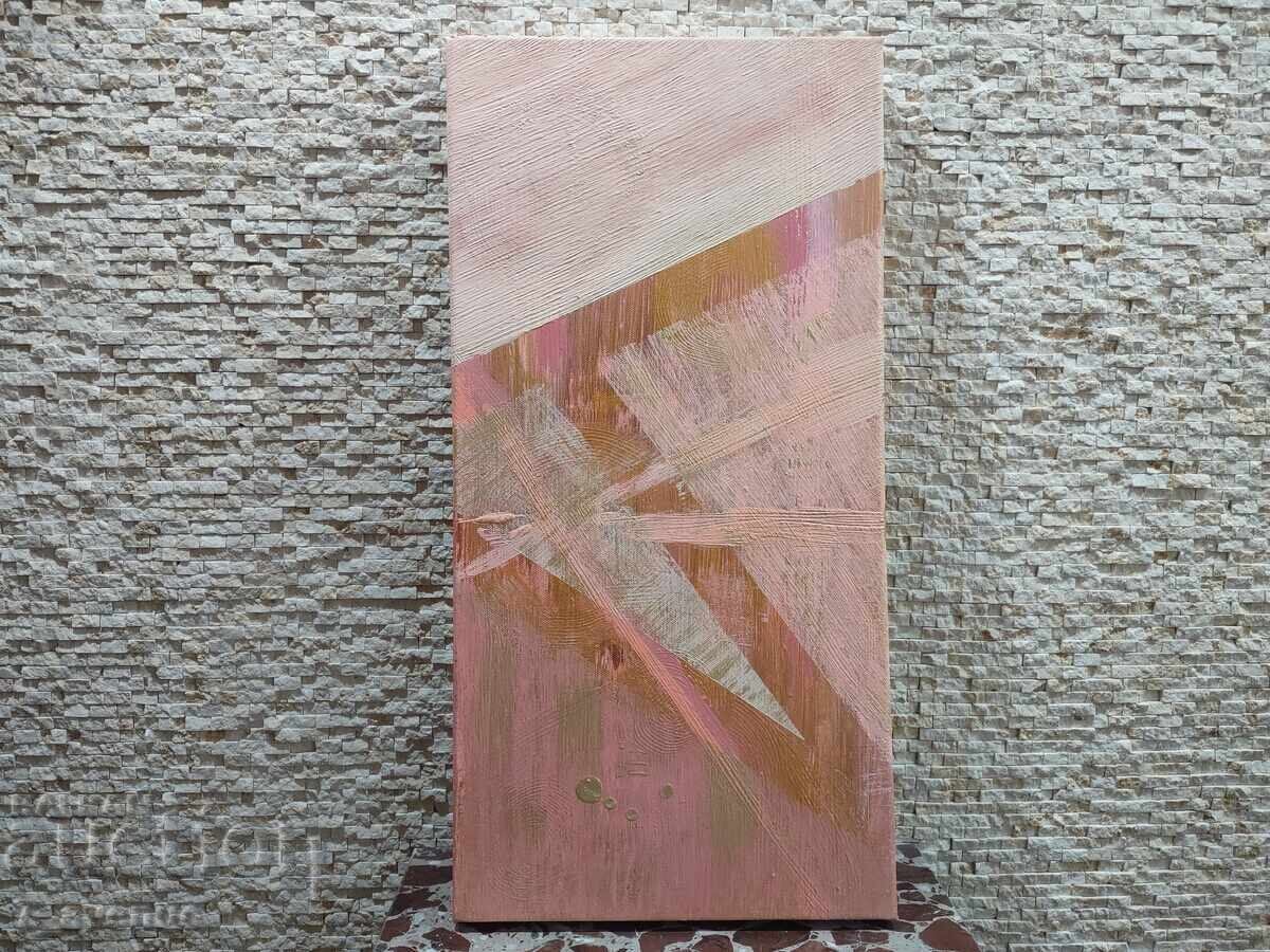 Original painting acrylic/canvas, abstract art, 30/60/3 with price 249.00 BGN | € 127.31 Original painting acrylic/canvas, abstract art, 30/60/3 with price 249.00 BGN | € 127.31