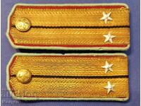 Officer's epaulettes - ST.