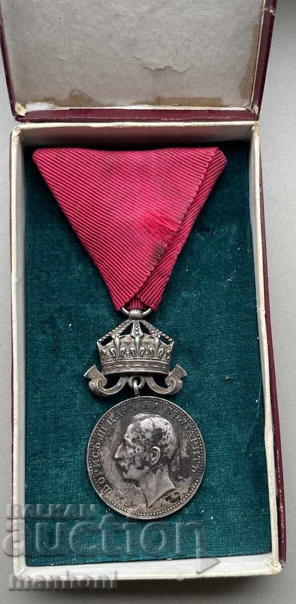 5922 Kingdom of Bulgaria Medal For Merit Tsar Boris with crown with price 250.00 BGN | € 127.82 5922 Kingdom of Bulgaria Medal For Merit Tsar Boris with crown with price 250.00 BGN | € 127.82