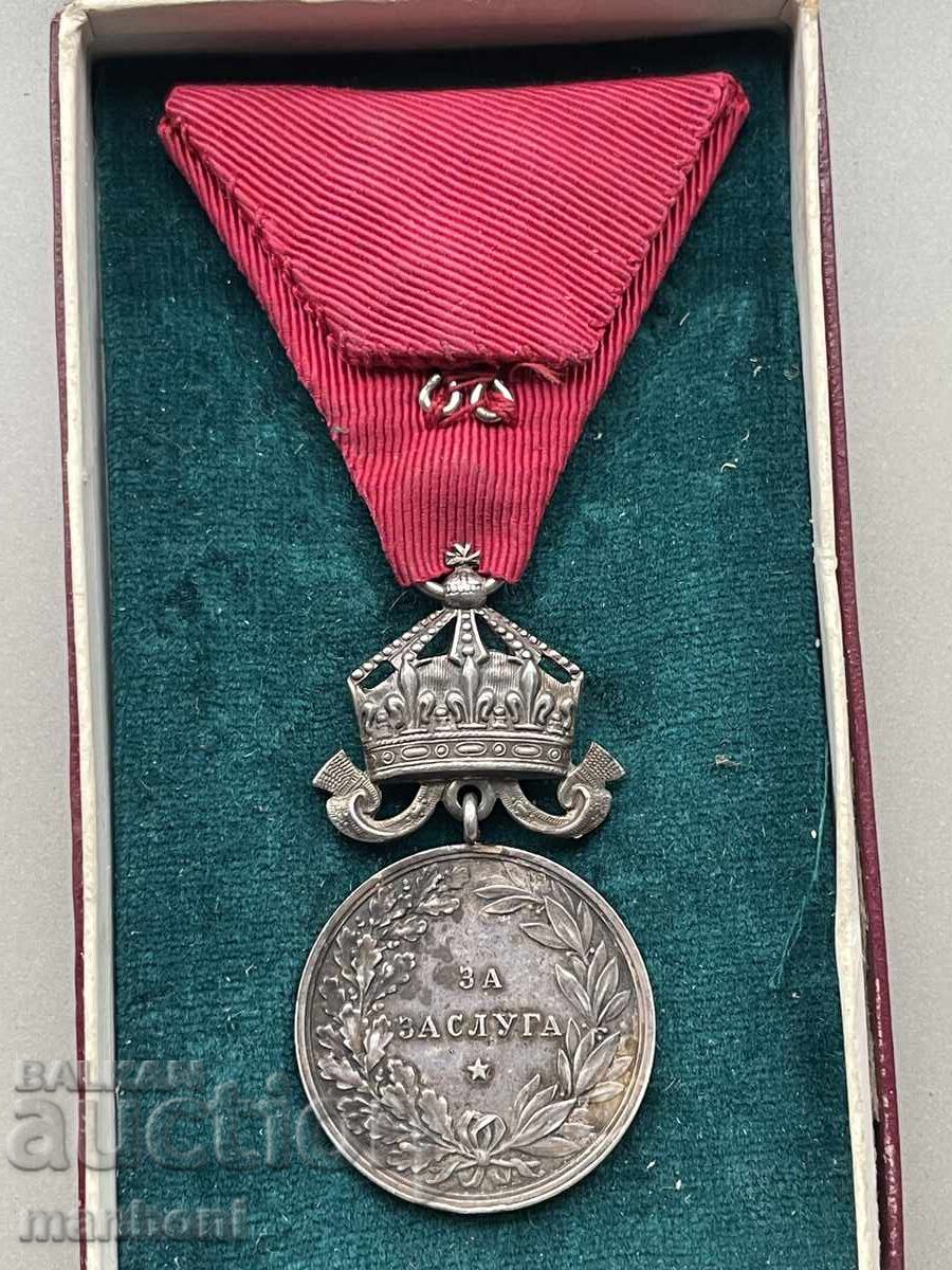 Auction 5922 Kingdom of Bulgaria Medal For Merit Tsar Boris with crown Auction 5922 Kingdom of Bulgaria Medal For Merit Tsar Boris with crown