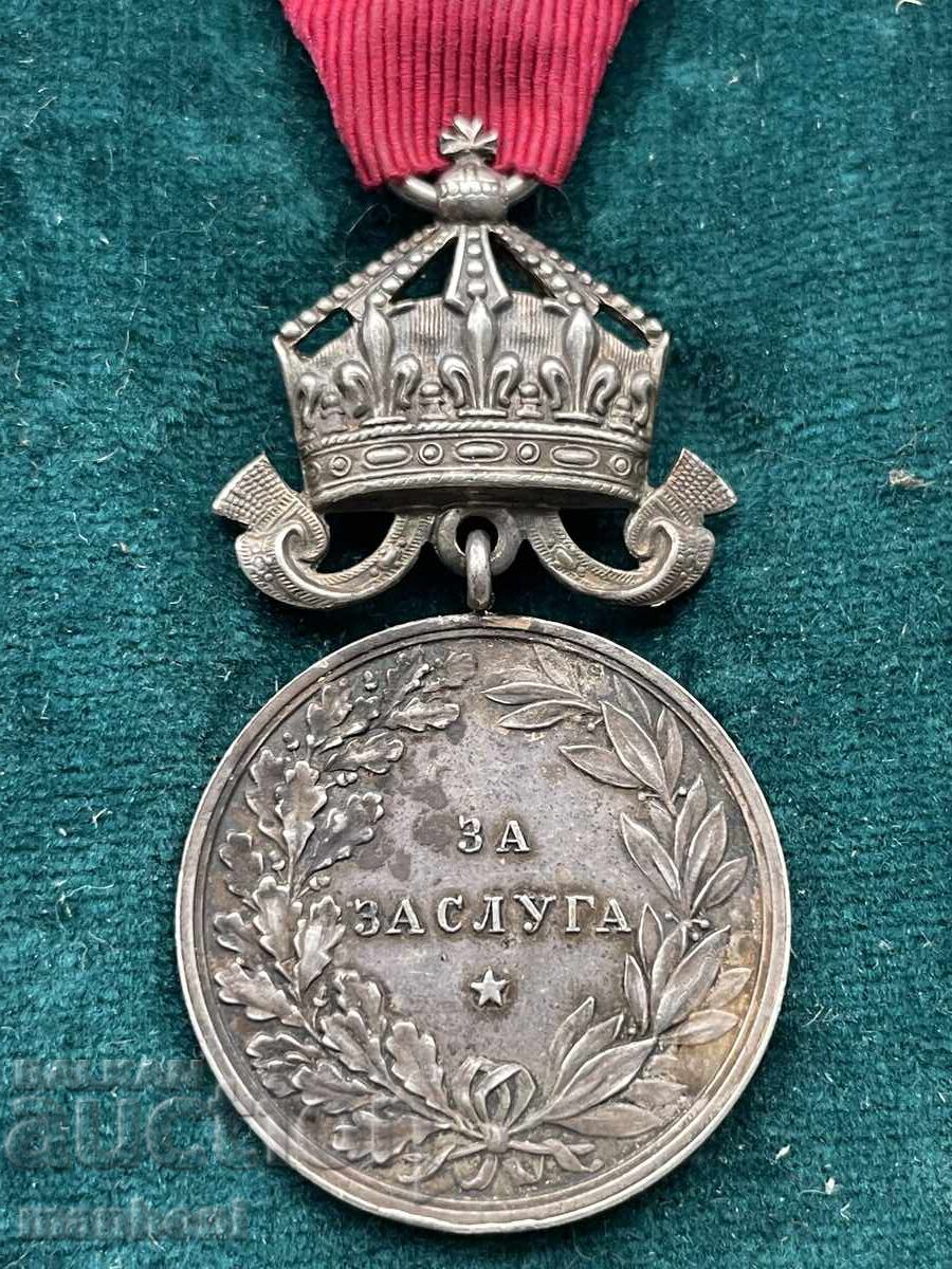 5922 Kingdom of Bulgaria Medal For Merit Tsar Boris with crown - 5 5922 Kingdom of Bulgaria Medal For Merit Tsar Boris with crown - 5