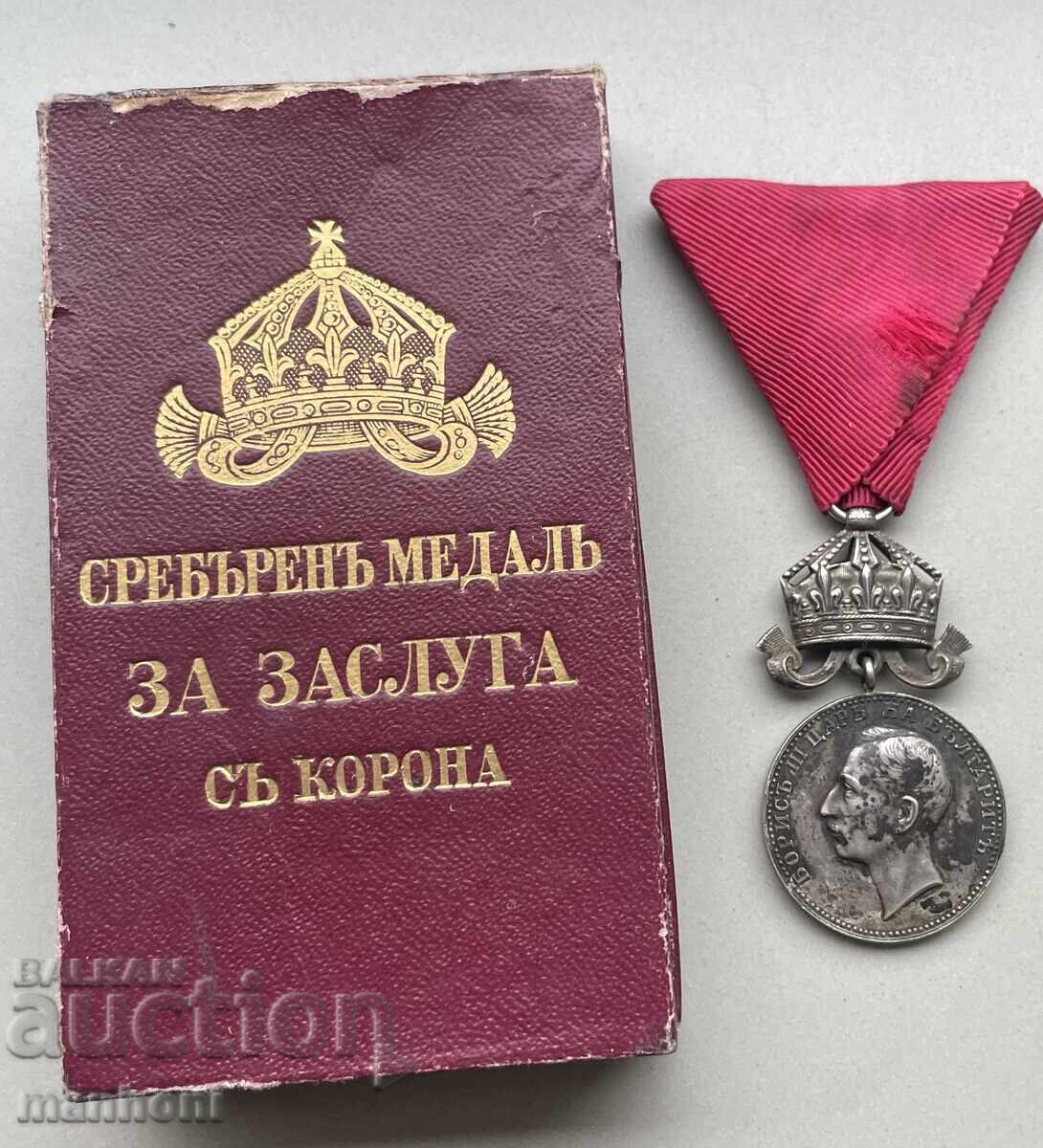 5922 Kingdom of Bulgaria Medal For Merit Tsar Boris with crown 5922 Kingdom of Bulgaria Medal For Merit Tsar Boris with crown