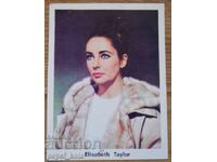 card vechi vechi - elizabeth taylor