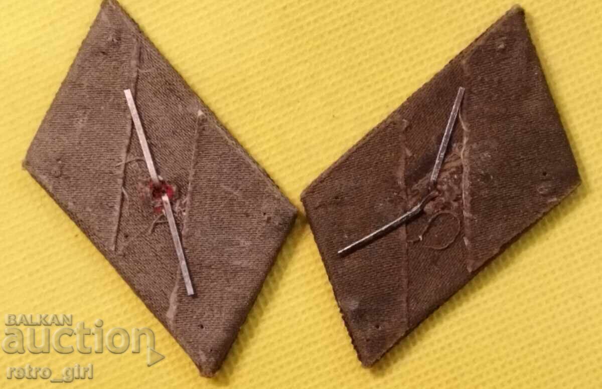 Five-pointers. with price 24.90 BGN | € 12.73 Five-pointers. with price 24.90 BGN | € 12.73