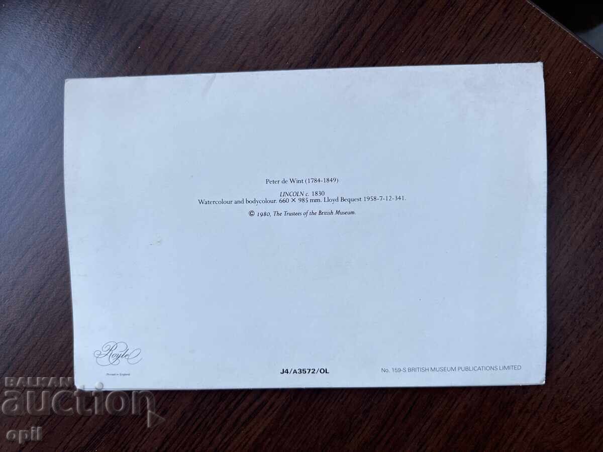 Аукцион Стара Картичка-Поздравителна Аукцион Стара Картичка-Поздравителна