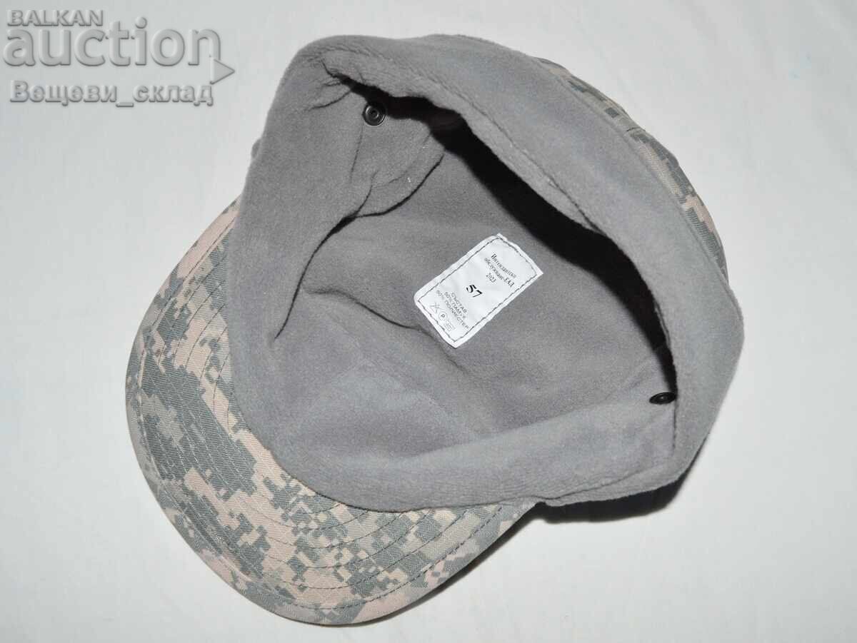 Camouflage hat from winter pixel uniform for the Air Force with price 25.00 BGN | € 12.78