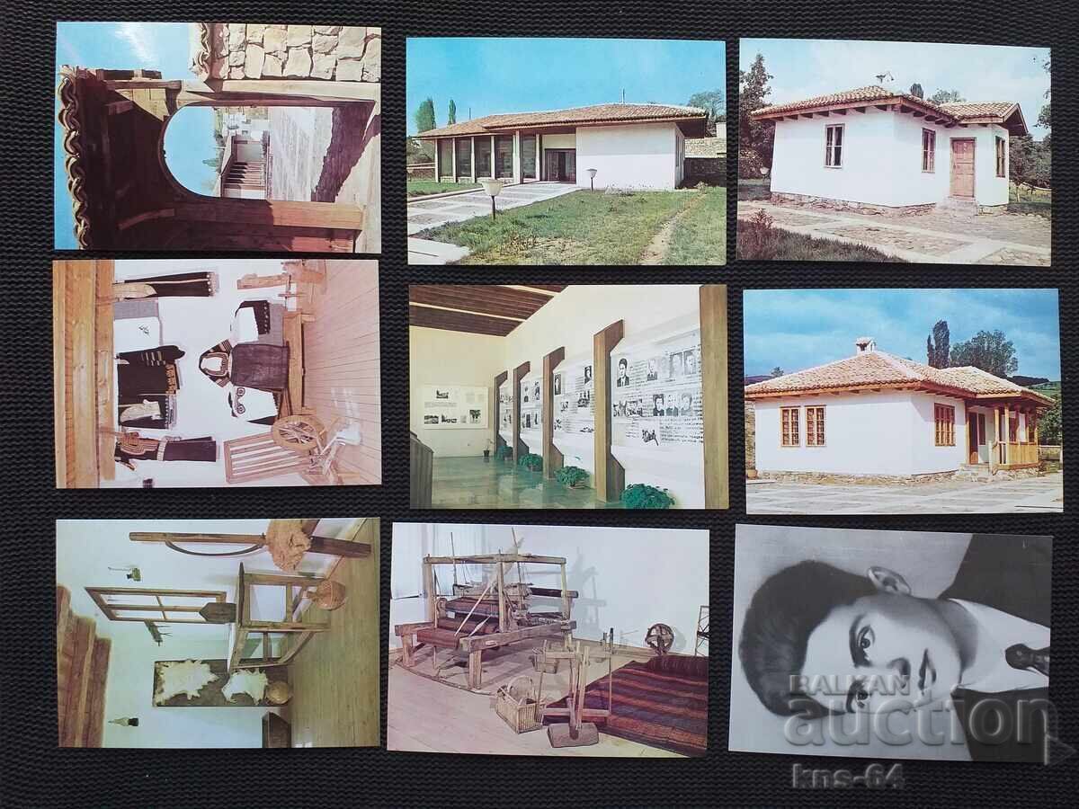 SILVEN RUSEV Memorial Complex Lot με τιμή 5.80 BGN | € 2.97 SILVEN RUSEV Memorial Complex Lot με τιμή 5.80 BGN | € 2.97