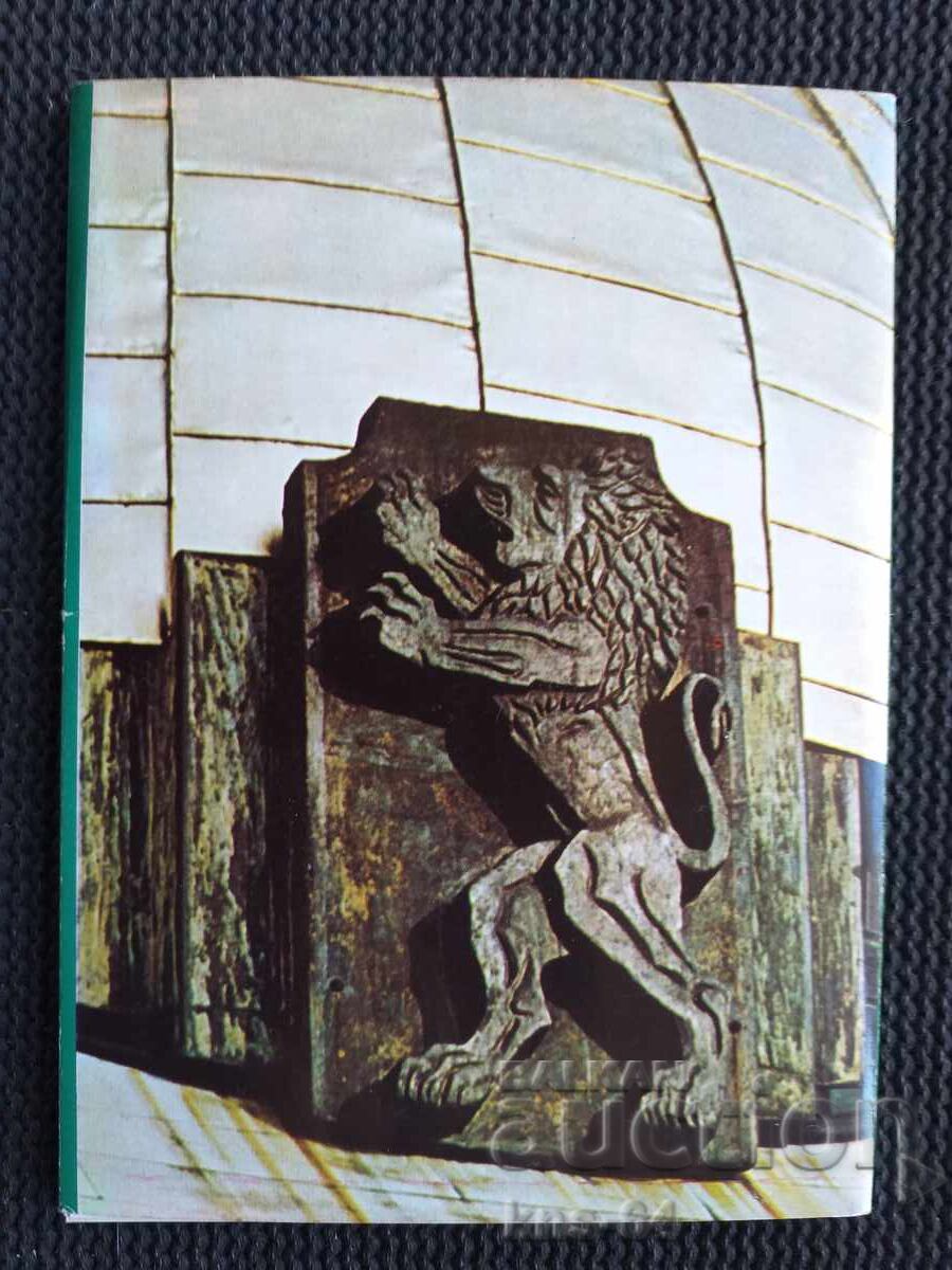 Доставка на Русе Пантеон на възрожденците   Лот