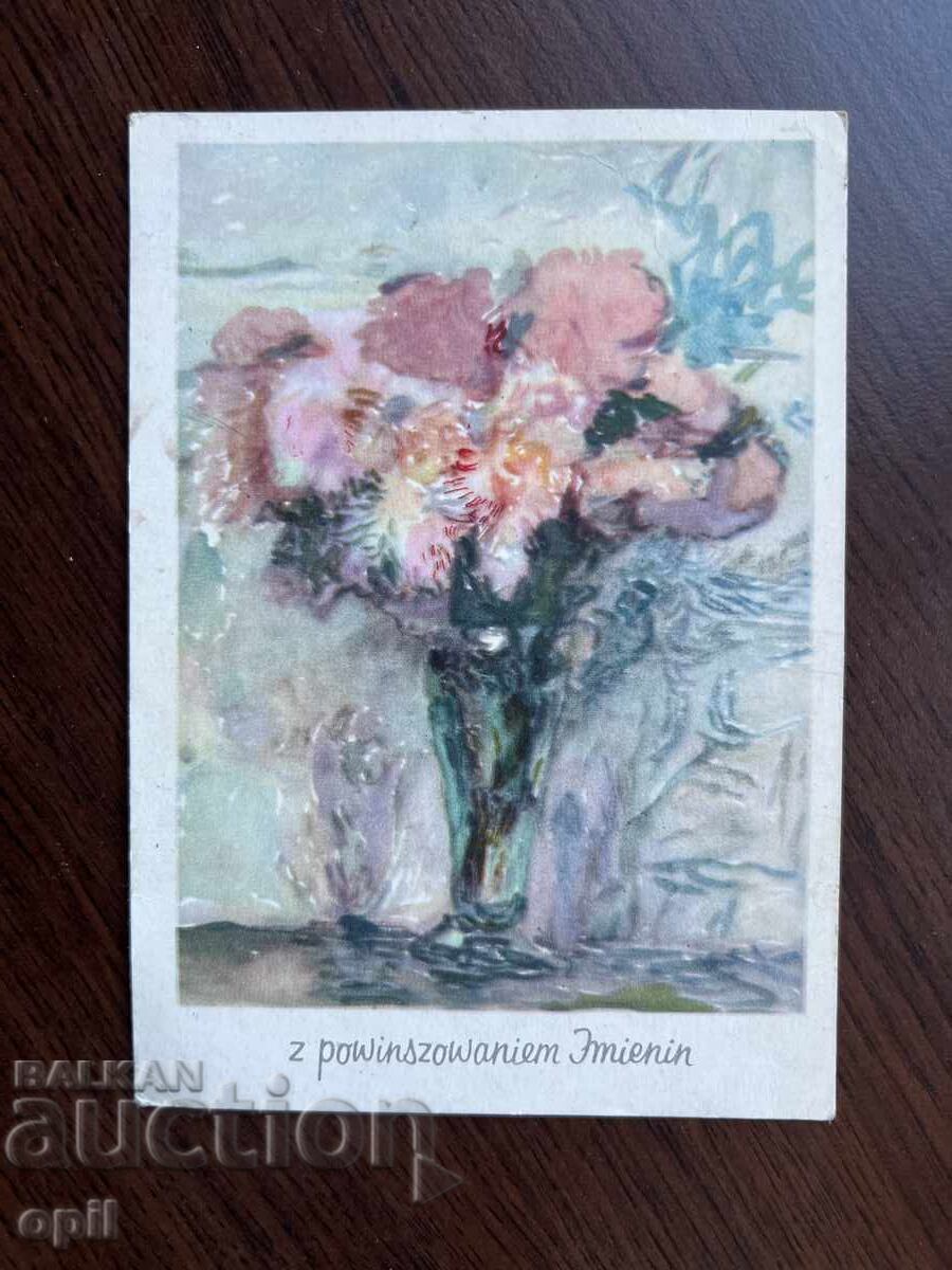 Old Greeting Card Old Greeting Card