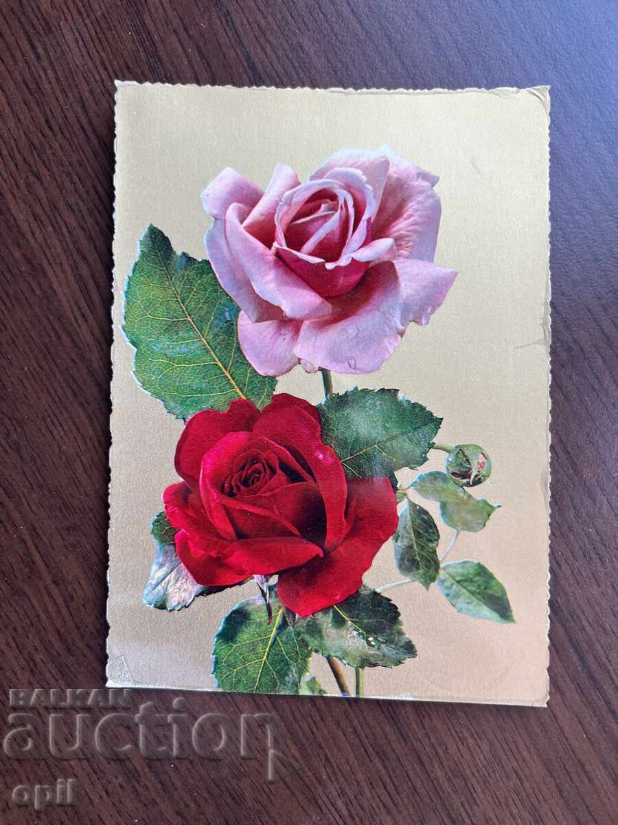 Old Greeting Card Old Greeting Card