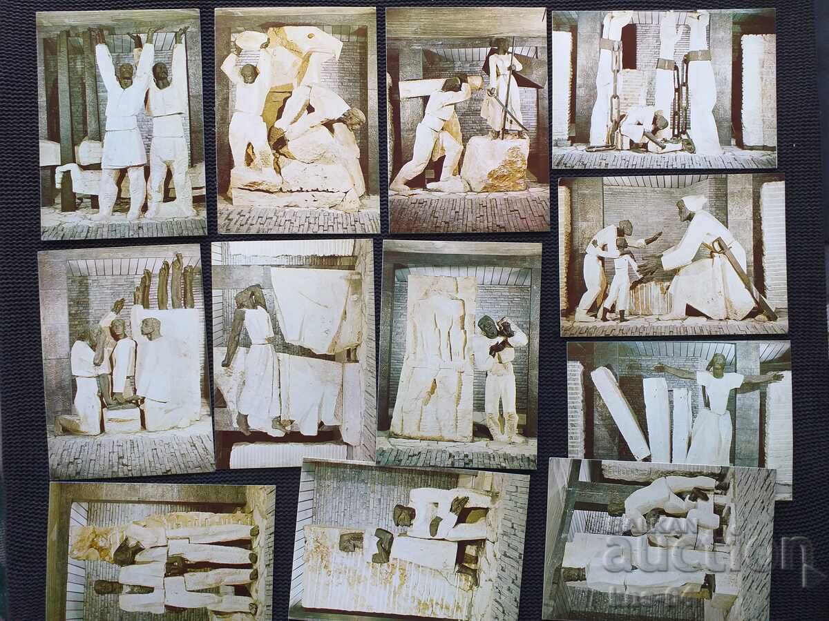 Plovdiv Brother's Mound Lot with price 6.80 BGN | € 3.48 Plovdiv Brother's Mound Lot with price 6.80 BGN | € 3.48