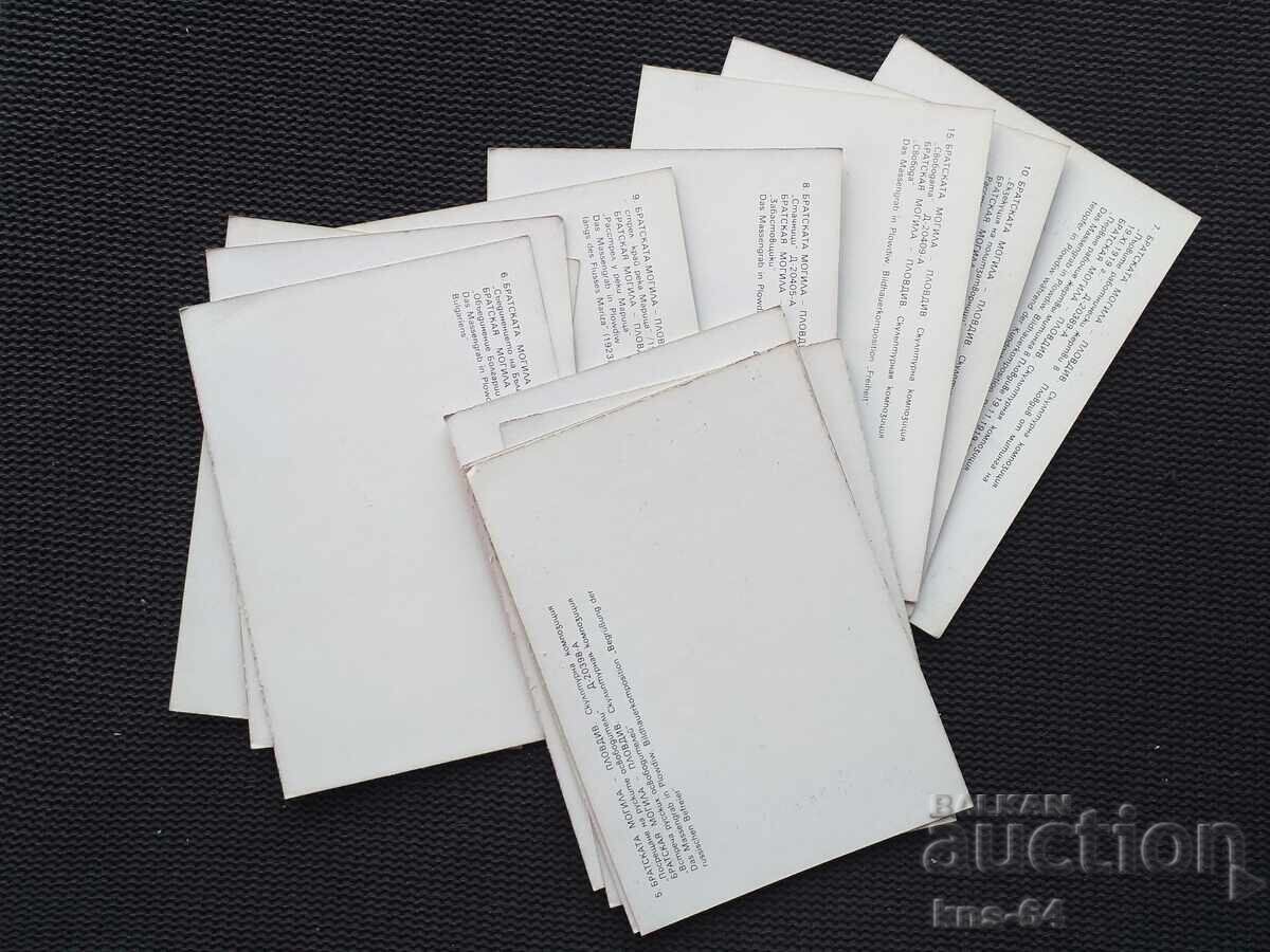 Auction Plovdiv Brother's Mound Lot Auction Plovdiv Brother's Mound Lot