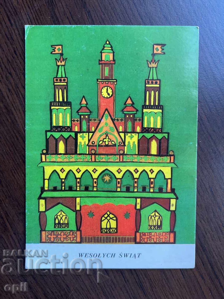 Стара Картичка-Поздравителна Стара Картичка-Поздравителна