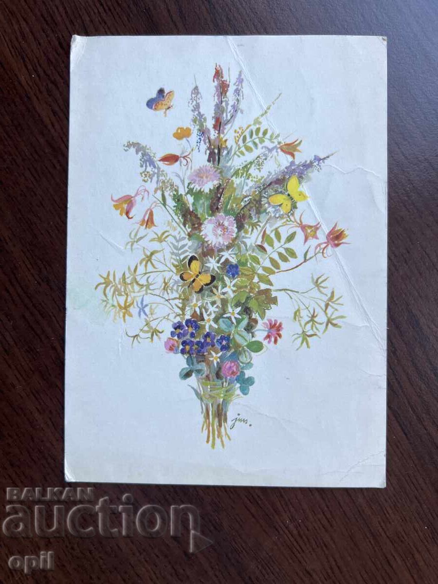 Old Greeting Card Old Greeting Card