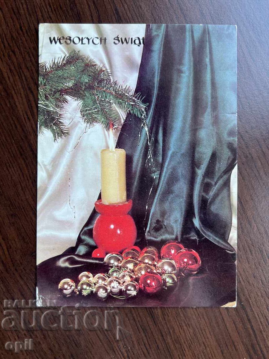 Παλιά κάρτα-Χαιρετισμός-Καλή χρονιά Παλιά κάρτα-Χαιρετισμός-Καλή χρονιά